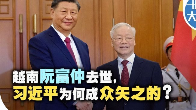 突尼斯本届世界杯小组赛有256分钟落后，刷新历史记录