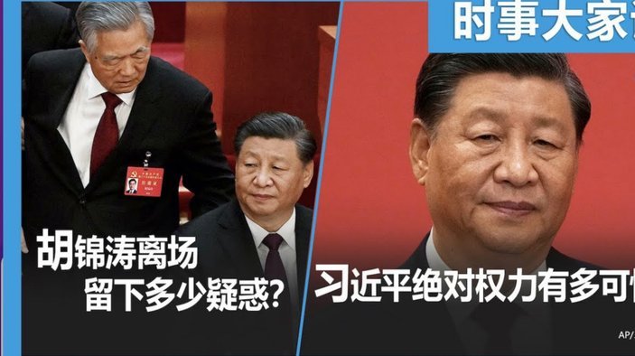 马丁内斯：C罗场场踢满对他不是问题，他能为进攻拉开空间