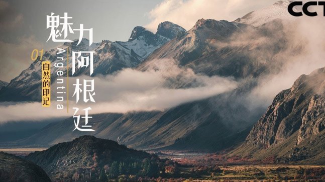 梅西破门杜瓦尔特扳平阿根廷1-1佛得角
