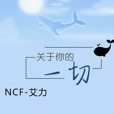 太阳报：英格兰球员被允许用万艾可，应对高海拔带来的影响