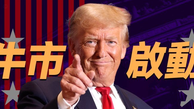 里尔主席：看到托纳利和安德森的价格，我对布阿迪要价有数