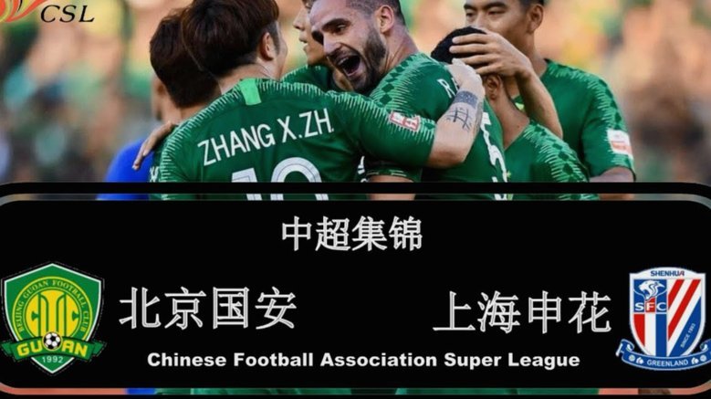 北京国安官方：22岁门将刘邵子洋加盟 曾效力于拜仁二队