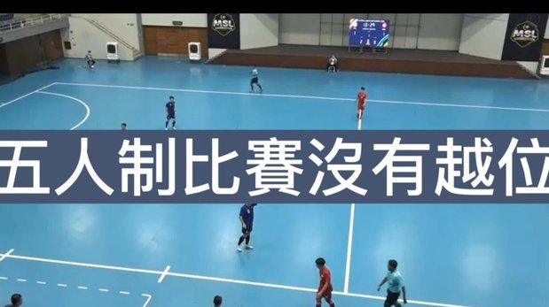 温格：法国足球成功关键是非洲移民，他们想过好只能靠踢球