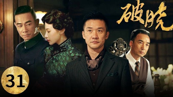C罗若是中国籍，他的职业生涯会怎样被解读？