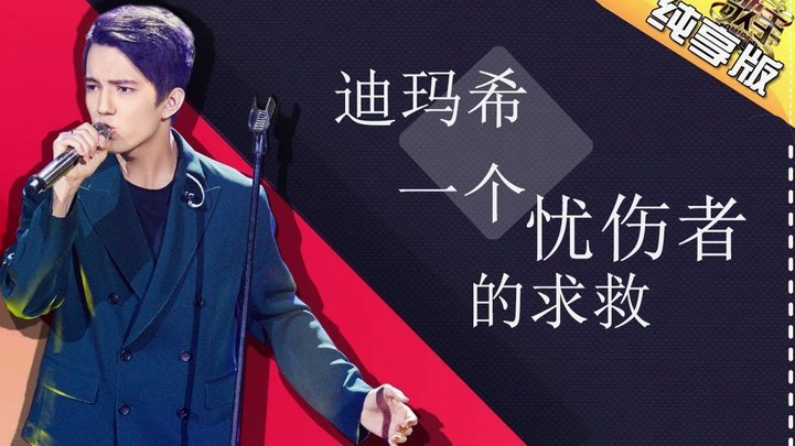 止步16强！官方：葡萄牙主帅马丁内斯合同到期离任