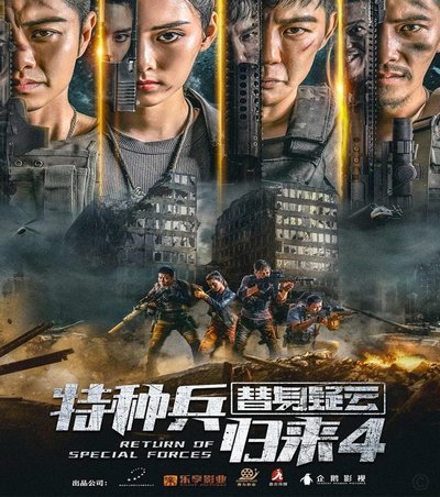 西班牙16年后再进世界杯四强替补奇兵绝杀功臣