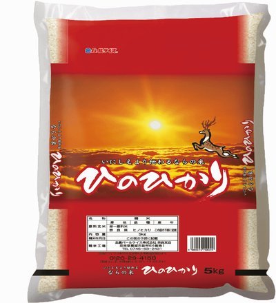 国安前将马努车祸离世，球迷深切哀悼