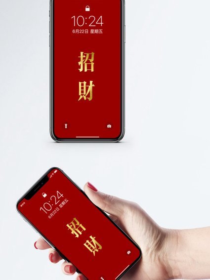 中国足球为何不该去世界杯：现实与历史的痛楚