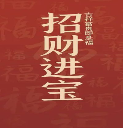 董路：中国足球不要去世界杯，去了也是丢人！
