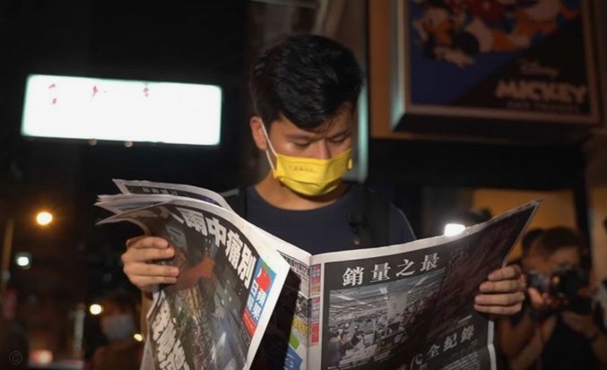 禁足令失效？被禁足人员活跃引监管反思