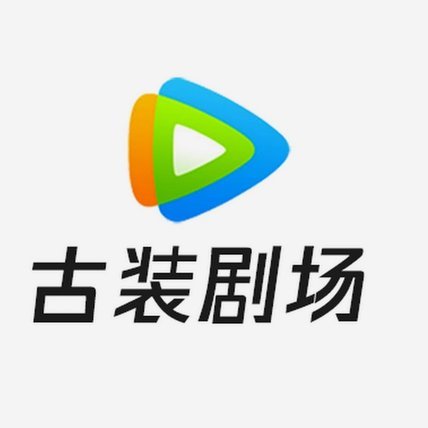 不满足现状 再次出发追求冠军梦