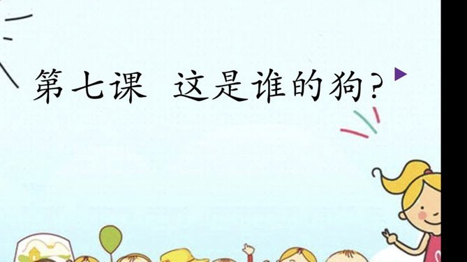 热苏斯：我执教葡萄牙不看球员名气，谁的状态好谁就应该上