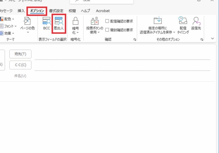 米体：罗马预计今天签下萨默维尔，转会费4700万+500万奖金