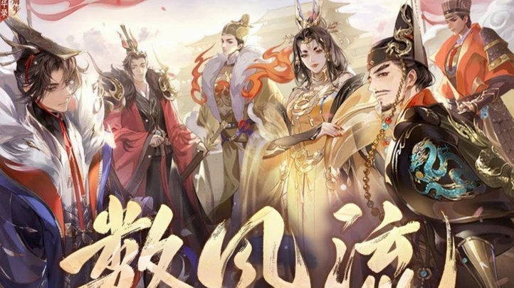 阿森纳官宣萨利巴伤情：不采取手术 将伤缺较长时间