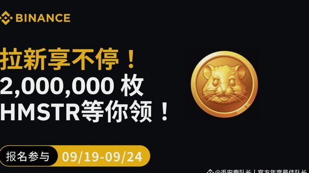 拉波尔特自荐巴萨，1500万解约金或成关键