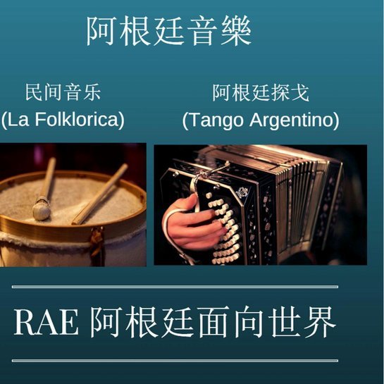 克洛泽前空翻：德国足球缺失的激情