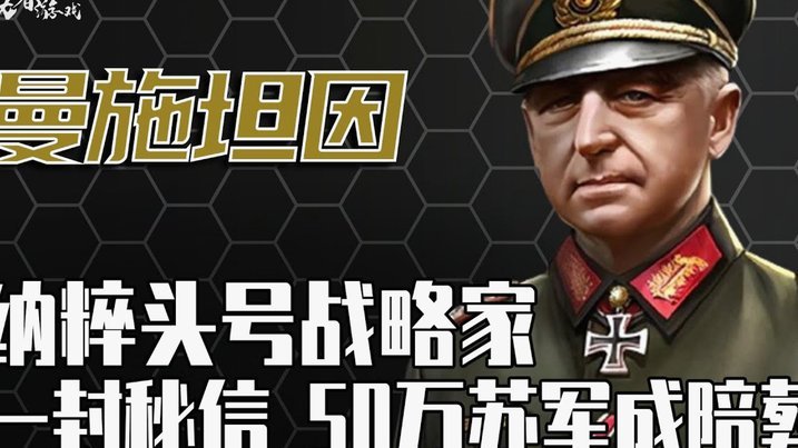 阿根廷动作过头？克洛泽：我很喜欢，这也是德国近年缺失的