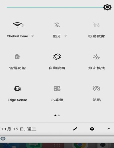 看看日本的山本天翔？再看看王玉栋？