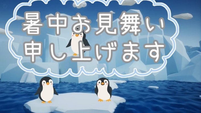 帕尔默度假晒生活，世界杯“睡”着了