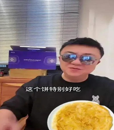 被误解的民间足球实验