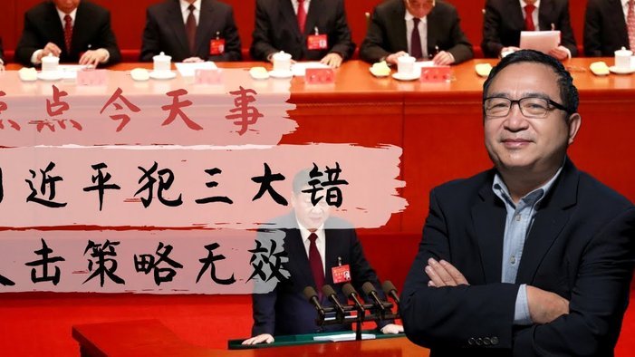 跟队：阿森纳能否签下维尼修斯无关财力，全取决于球员决定