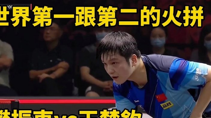 跟队：阿森纳能否签下维尼修斯无关财力，全取决于球员决定