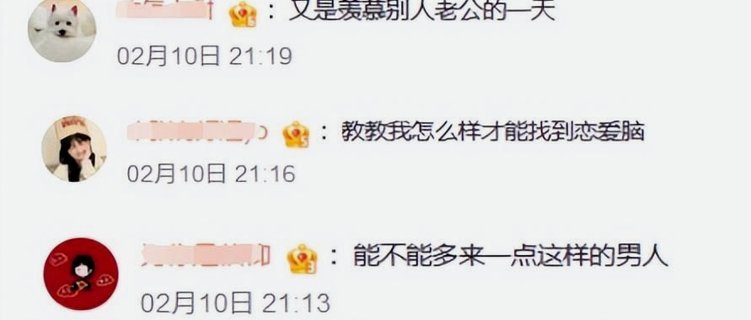转圈圈背后的全球热潮是什么？
