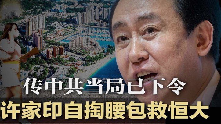亚马尔现身卡塔赫纳，球迷追捧市长发推欢迎