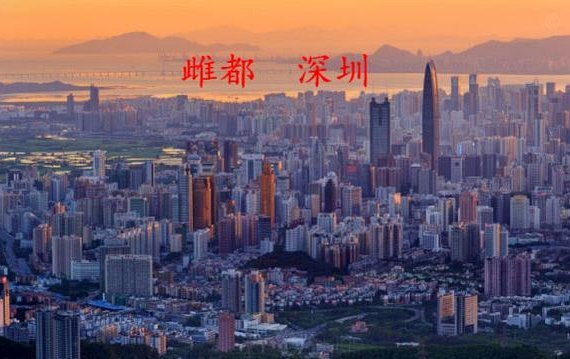 赵松源留洋，中国足球的新