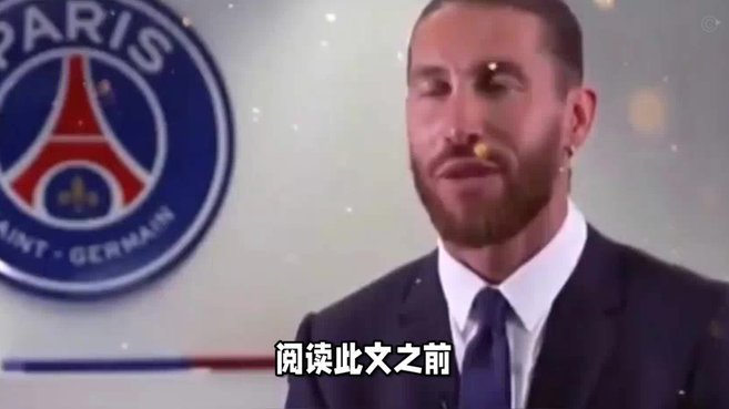 丑闻层出不穷