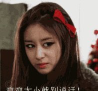 小邝两次过人，gif火爆全网