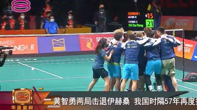 武大靖出任中国短道速滑队主教练