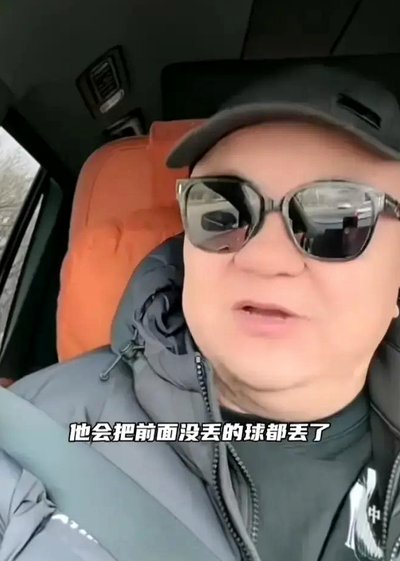 董路夸王钰栋引热议 董秘说法成焦点