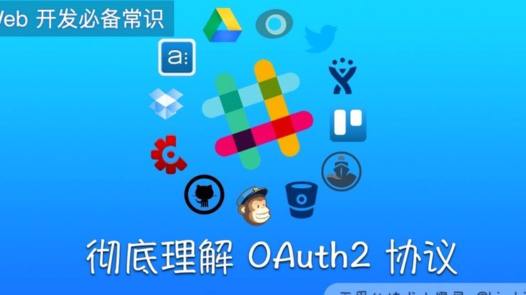 恩佐转会失败，切尔西1.2亿英镑标价无人问津