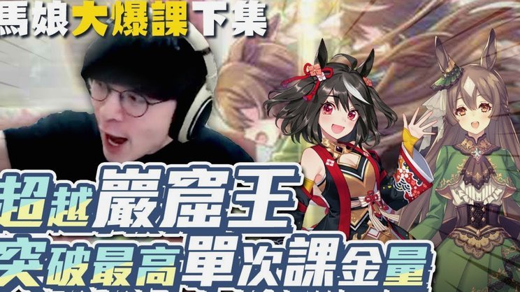 天才少年邝兆镭，为何陷入了难以突破的成长瓶颈？