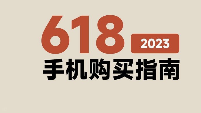 巴萨签下罗德里省下5.78万欧注册费