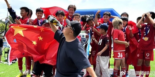 到底谁是祸害中国足球的罪魁祸首:董路，传统青训，足协？
