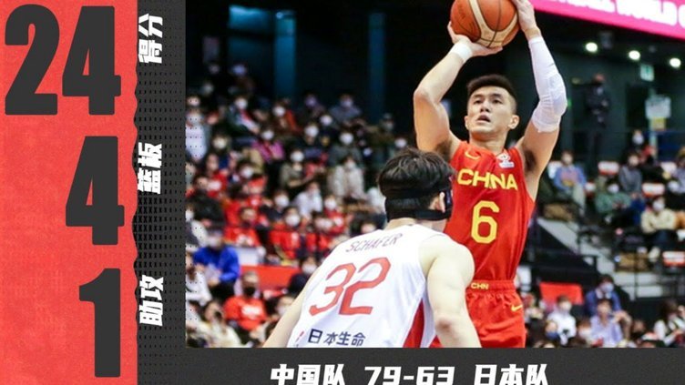 维萨1助攻18次对抗力挽狂澜