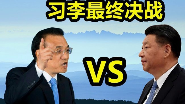 曼联左后卫目标对比：巴尔德进攻强，布莱顿卡迪奥卢更实际