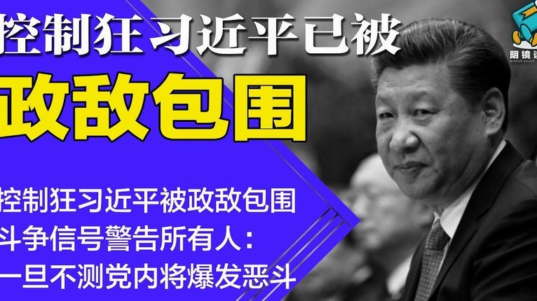 塞尔：弗里克推动巴萨20人竞争轮换，力争全年保持最佳活力