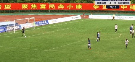 中冠邢台队因使用违规球员被判负，球队称未查到球员被禁赛