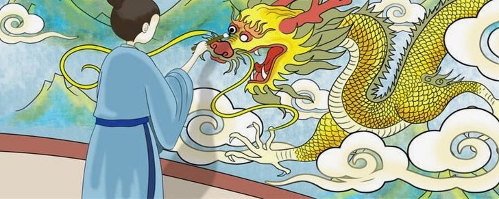 西甲-贝林一条龙+造乌龙姆巴佩破门 皇马4-0迎3连胜