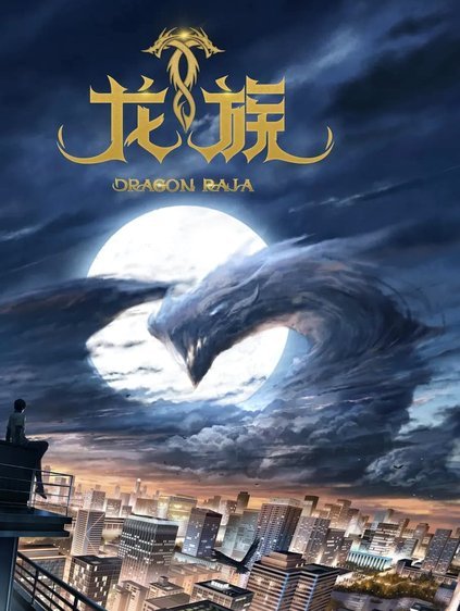 西甲-贝林一条龙+造乌龙姆巴佩破门 皇马4-0迎3连胜