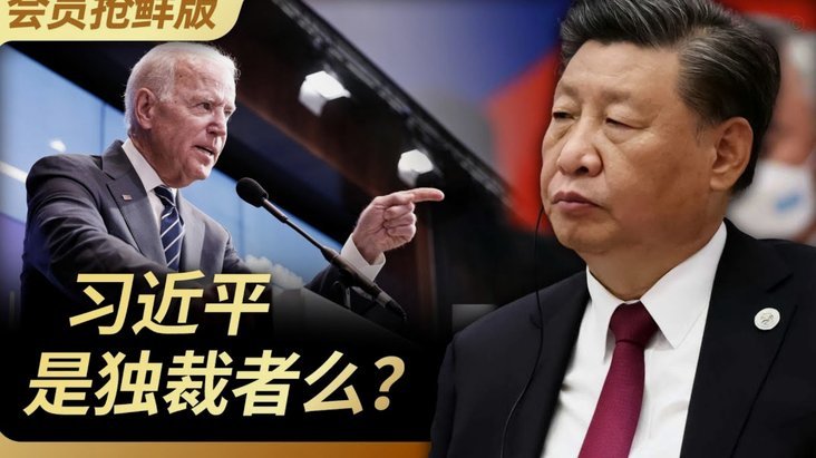 对于认为15足改是歪理邪说的人有什么好理论的