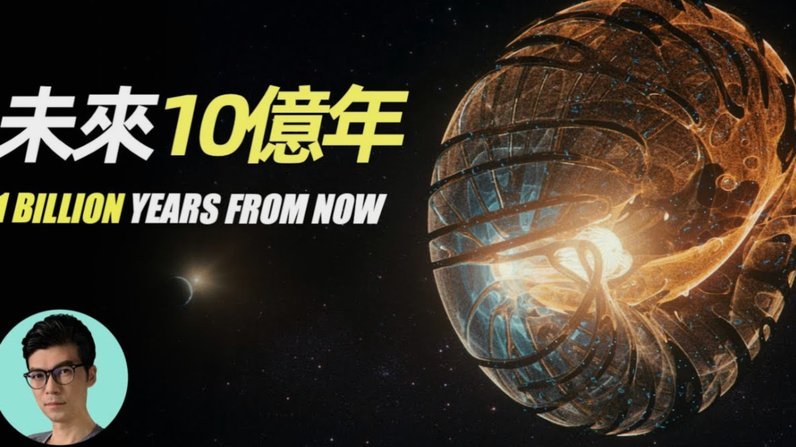 未来之星计划相关资助赛事名单