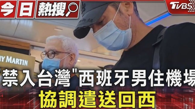 官方：首回合西班牙国家德比于北京时间10月26日凌晨4点进行