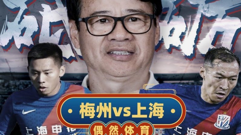 梅西退出国家队后的首场A级赛事，谁会佩戴队长袖标？0