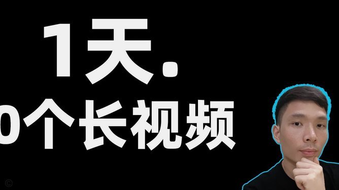 董路最新语音回复老二何时官宣？不露脸改语音了