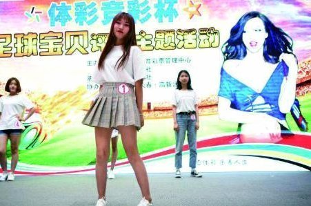 10题全对算你赢：周末足球问答挑战你的知识储备