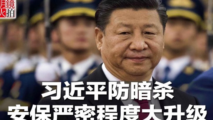 原拟二十岁留洋，意外入围国足